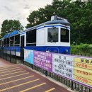 청사포 다릿돌전망대 관광안내소 이미지