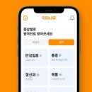 나우산업 이미지