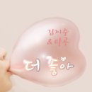 타루 카카오 검색결과