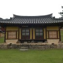 상의재尙義齋 이미지