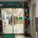 주은풍림도서관 이미지