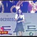 제17회 청도유등제 이미지