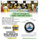 (주)한국자동차정비 이미지