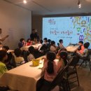 W미술관 이미지