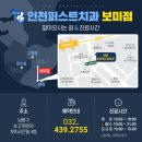보미퍼스트치과의원 네이버블로그