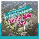 서진공인중개사사무소 이미지