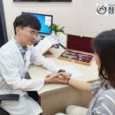 청춘한의원 이미지