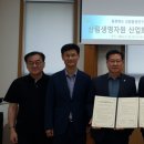 비엘바이오(주) 이미지