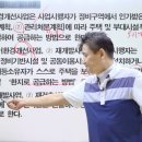 박문각평택고시학원