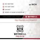 둔산중로-6 이미지