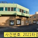 덕도1리마을회관 이미지