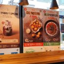한솥배곧유호엔시티점 | [경기 시흥] '한솥' 배곧유호엔시티점 리뷰! 간단하고 맛있는 도시락은 한솥