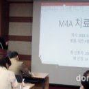 비센바이오(주) 이미지