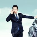 씨티엘 | 씨티엘 - 알고있니, 의전서비스 상식-!!