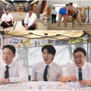 한일수퍼 이미지