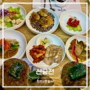 궁전 | [진천] 진천한정식 | 신궁전 방문후기