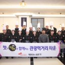 석재 서병오 흉상 | "전국 맛의 달인, 대구로 모여들다." 관광 먹거리타운 애비뉴 8번가
