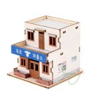 옥포파출소 이미지