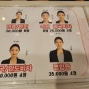 이미지샷 이미지