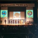 2023 동두천 시립이담농악단 정기공연 <해님달님> 이미지