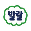 경북대학교 일반대학원 | 2025학년도 경북대학교 교육대학원 국어교육 합격 후기