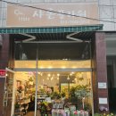 양천로60길 이미지