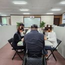 2023년도 재활교육 최종평가회의 이미지