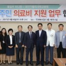 대구가톨릭대학교
