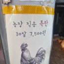 친절한축산 이미지