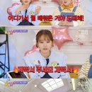 나래디지털컨텐츠