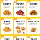 크크크 이미지