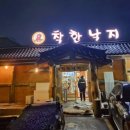 구암동654 이미지