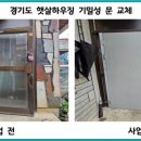 309 이미지