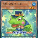 깨구리 네이버블로그