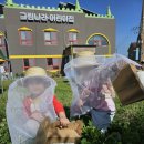 그림나라어린이집 이미지