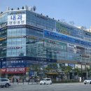 아나덴슈가링왁싱수원망포역점