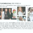 월드팜코리아 이미지