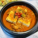 참치만세 이미지