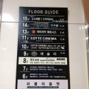 오투노래타운 이미지
