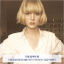 핫헤어스타일 이미지