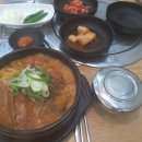 세종국밥