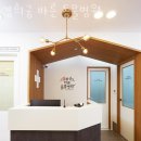 경희궁 바른 동물병원 이미지