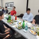 울산종합방역공사