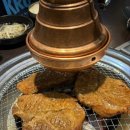 수원왕갈비 1호점 이미지