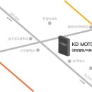 경동모터스(주) 이미지