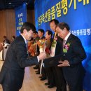 고우회낙동강한우촌 이미지