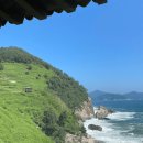 다랭이마을 이미지