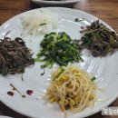 김가네쌈보리밥 이미지