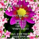 명가헤어 - 중구 | 명가헤어