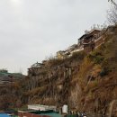 창신동숙 이미지